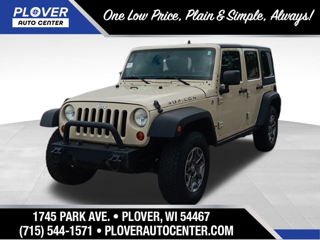 2011 Jeep Wrangler